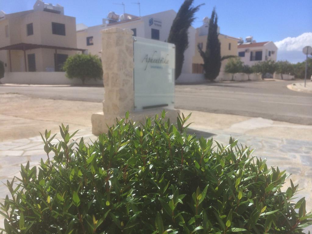Aphentrika Apartments Protaras Zewnętrze zdjęcie