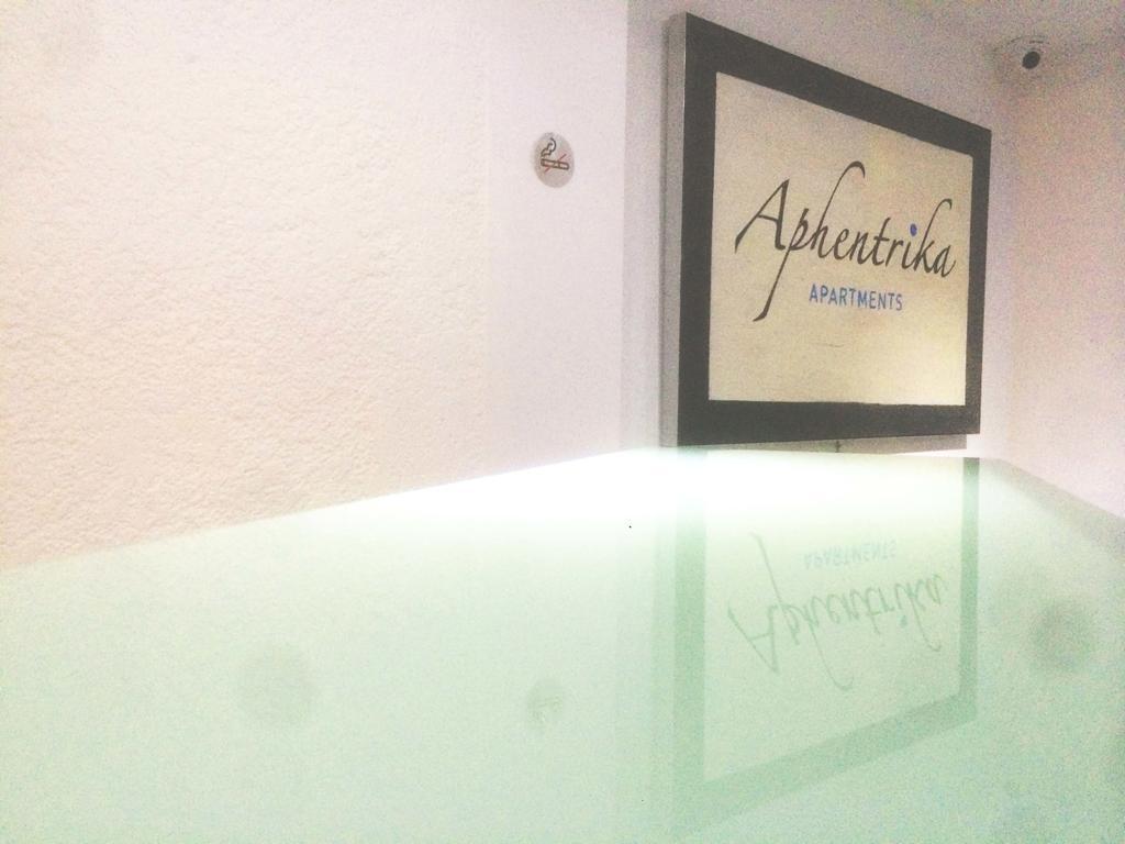 Aphentrika Apartments Protaras Zewnętrze zdjęcie
