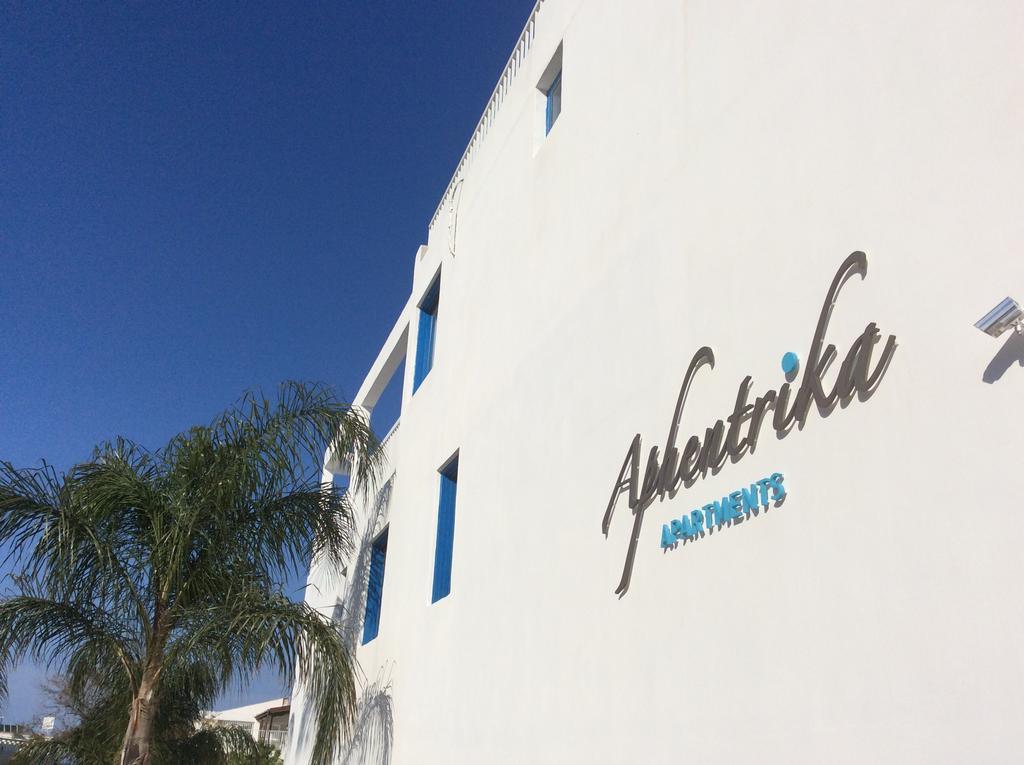 Aphentrika Apartments Protaras Zewnętrze zdjęcie