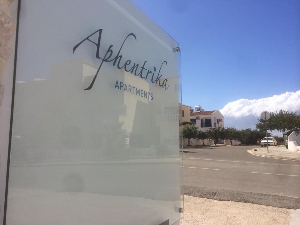 Aphentrika Apartments Protaras Zewnętrze zdjęcie