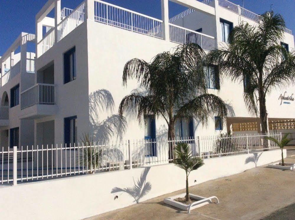 Aphentrika Apartments Protaras Zewnętrze zdjęcie